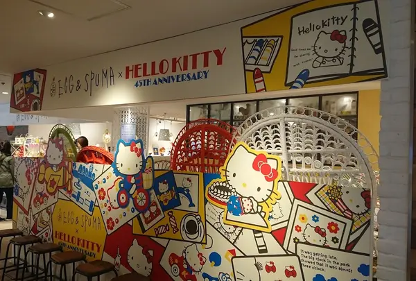 Bake Cheese Tart ルミネエスト新宿店