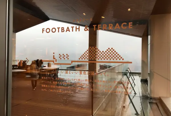 箱根ロープーウェイ 早雲山駅