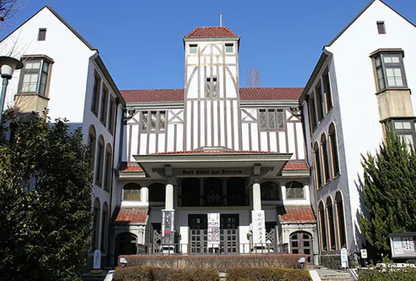早稲田大学坪内博士記念演劇博物館