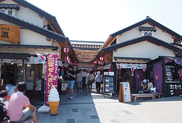 ご縁横丁の写真・動画_image_81655