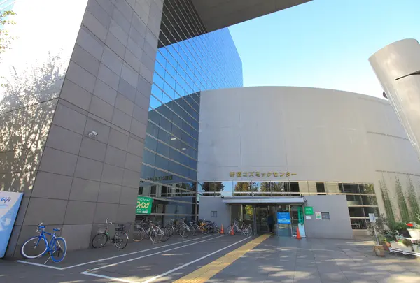 新宿コズミックセンターの写真・動画_image_816583