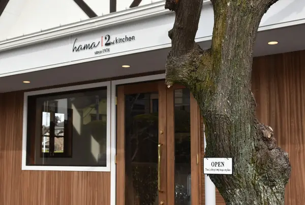 2nd kitchen hama 飯能