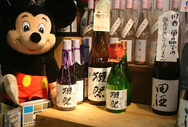 川松屋商店