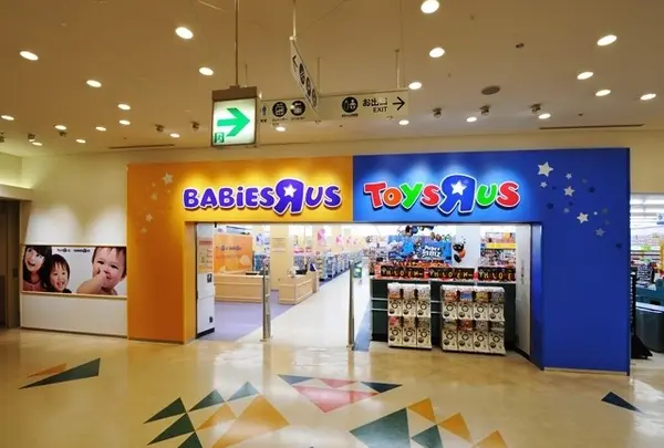 トイザらスお台場店
