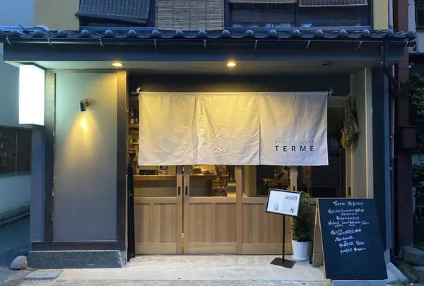 Terme