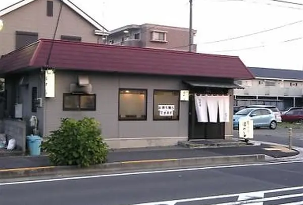 はやし鳥料理店