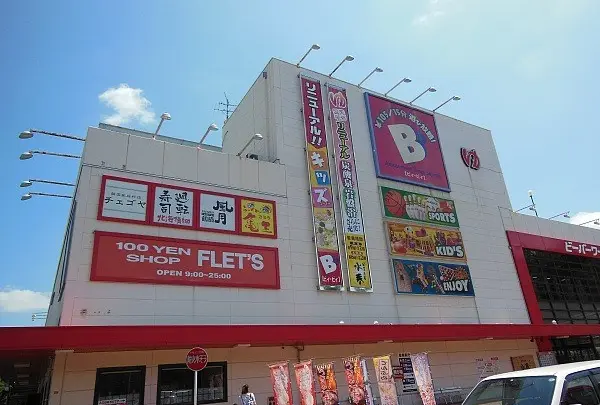 アミューズメントタイムスクエアＢｂ箕面船場店