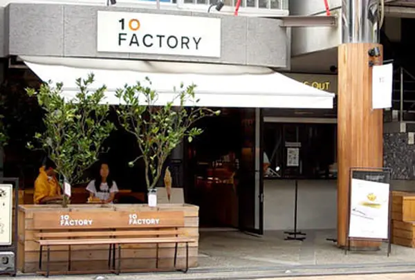 10 FACTORY 松山本店