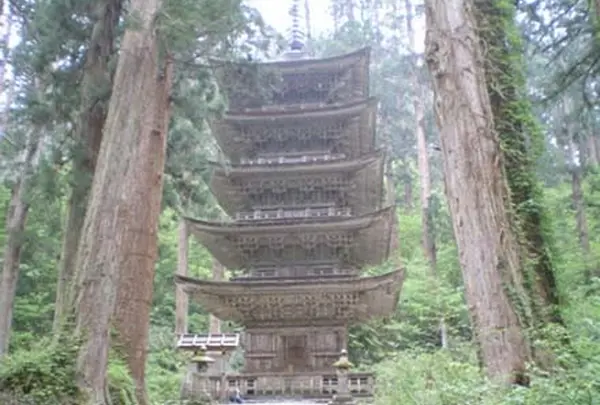 羽黒山