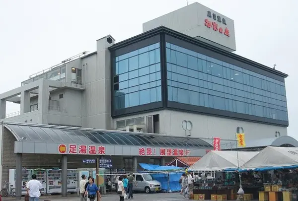 道の駅象潟「ねむの丘」