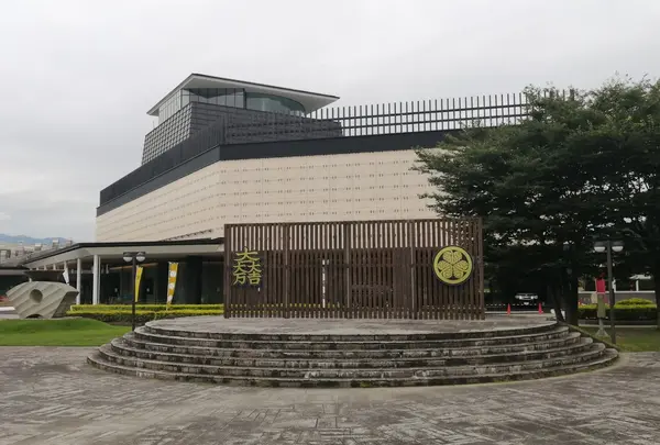 岐阜関ヶ原古戦場記念館