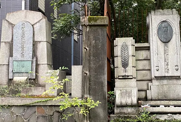 佐久間象山・大村益次郎遭難之碑