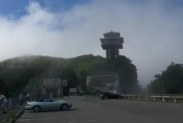 ごまさんスカイタワー