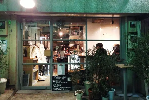 sio 【旧店名 gris 】