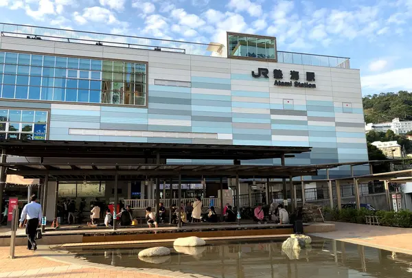 家康の湯(足湯)
