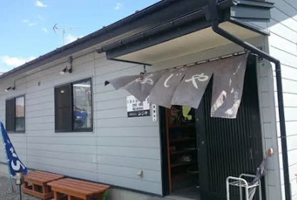 吉田うどんふじや