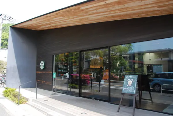 スターバックスコーヒー鎌倉御成町店