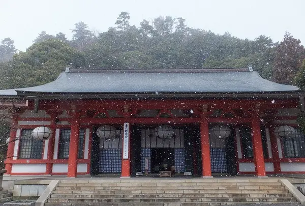 鞍馬山