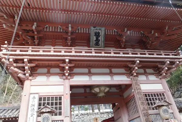 山門駅