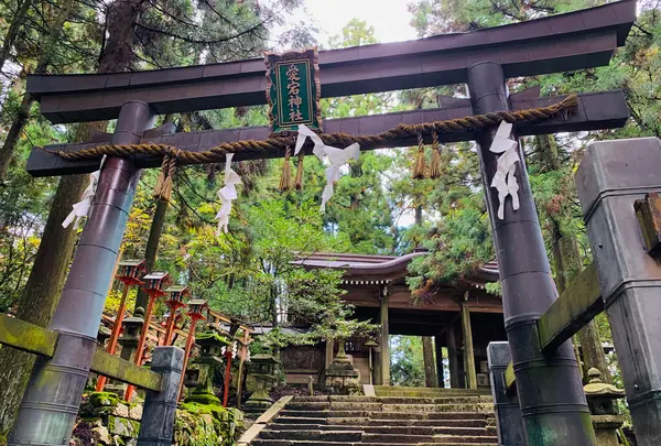 愛宕神社(旧白雲寺)