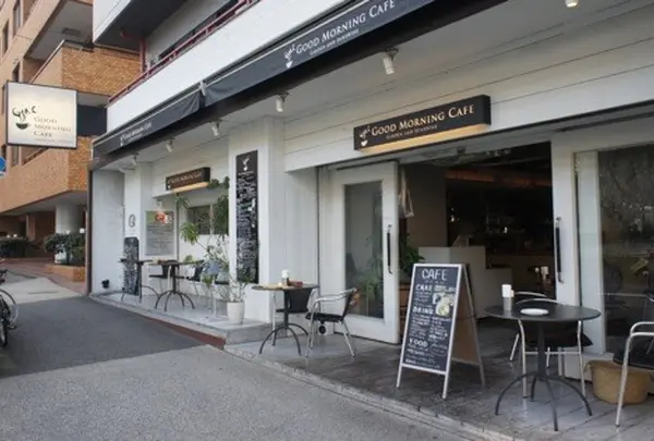 グッドモーニングカフェ Good Morning Cafe 千駄ヶ谷