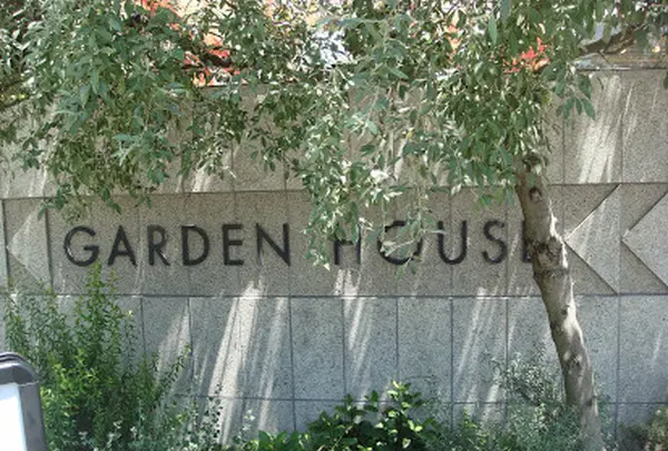 GARDEN HOUSE