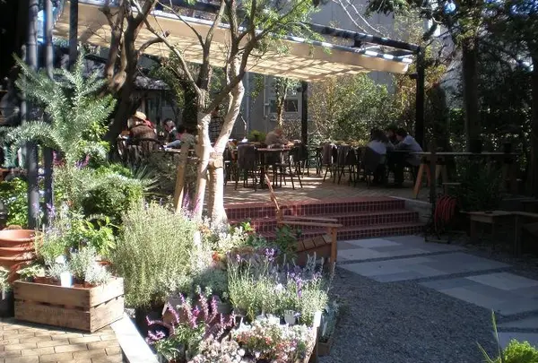 GARDEN HOUSE