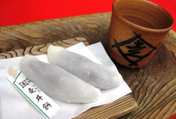 やわた走井餅老舗の写真・動画_image_82512