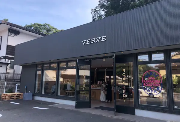Verve Coffee Roasters Kitakamakura Roastery & Cafe
