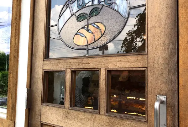 Boulangerie tane