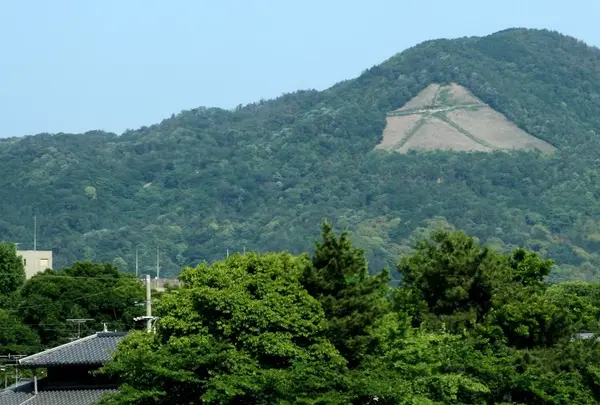 大文字山