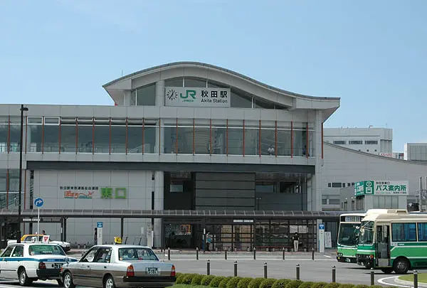 秋田駅