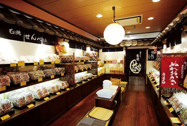 寺子屋本舗 長浜せんべい店