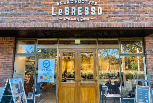 レブレッソ 木場公園前店