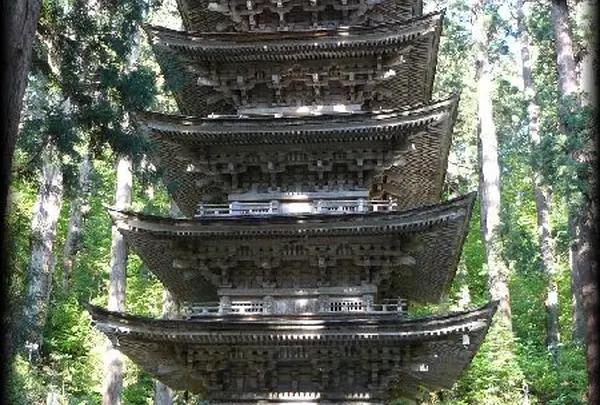 羽黒山