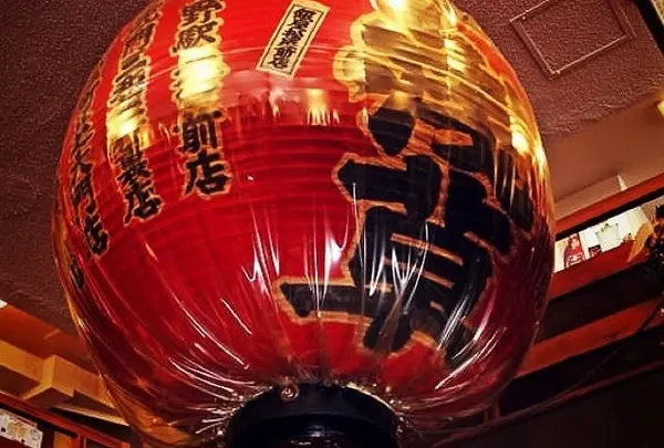 ニュー浅草 本店