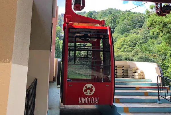 城崎温泉ロープウェイ