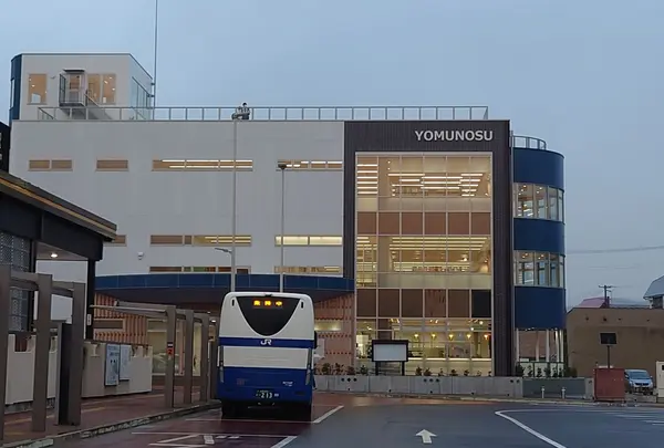久慈市情報交流センター YOMUNOSU