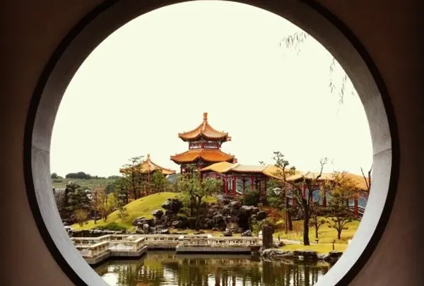中国庭園　燕趙園