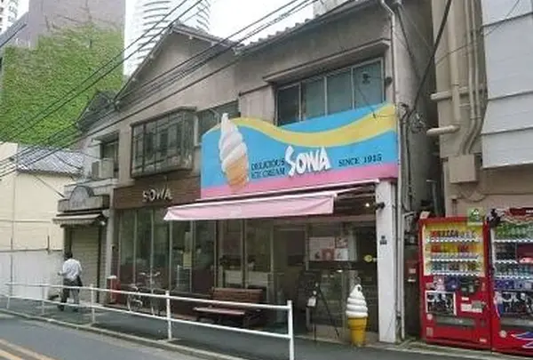 アイスクリーム SOWA(ソーワ)