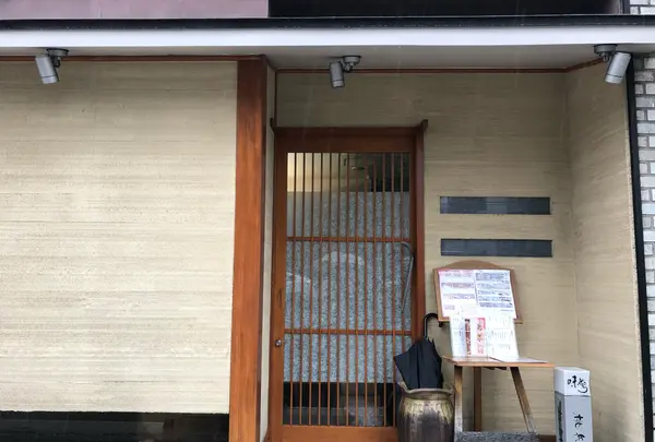 味どころ 桃兵衛の写真・動画_image_829752
