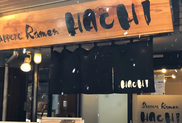 Sappro Ramen HACHI 時計台本店