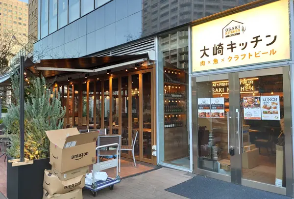 大崎キッチン‐OSAKI KITCHEN‐