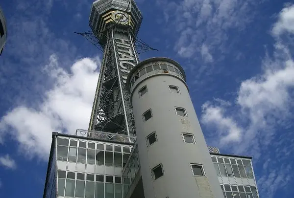 通天閣