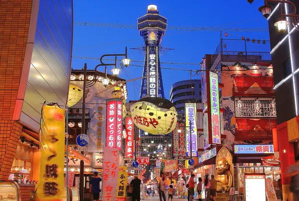 新世界市場