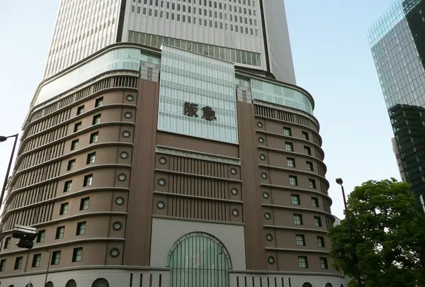うめだ阪急