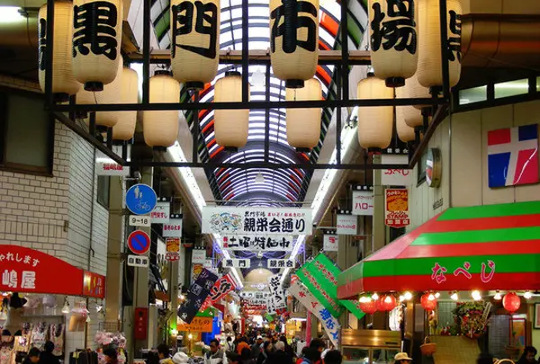 黒門市場