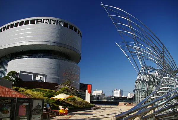 大阪市立科学館