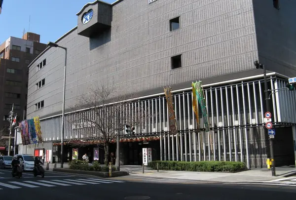 国立文楽劇場