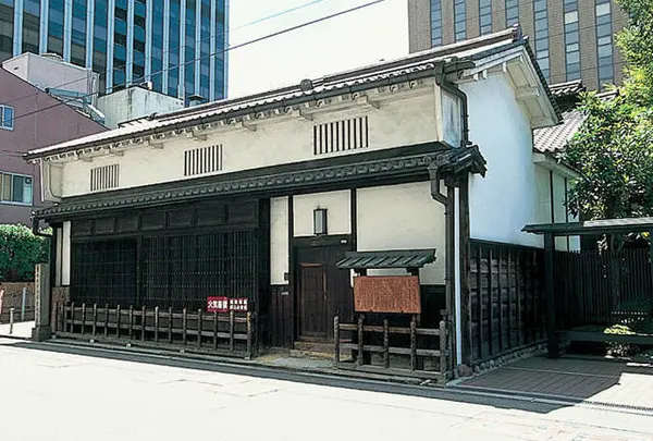 適塾